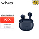 vivo TWS Air3 藍莓藍 45h超長(cháng)續航 3.6克超輕佩戴 3D全景音頻安卓iOS跨生態(tài)兼容 藍牙耳機
