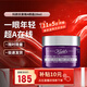 科顏氏（Kiehl's）紫玻A眼霜28ml 小樣套裝補水保濕修護抗皺 護膚品生日禮物送女友 紫玻a眼霜28ml