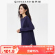 佐丹奴長(cháng)袖T恤女秋冬純棉圓領(lǐng)襯衫袖中長(cháng)款寬松上衣13325795
