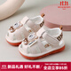 婧麒（JOYNCLEON）寶寶涼鞋夏季學(xué)步1-3歲嬰兒鞋防滑軟底包頭叫叫鞋男女寶寶鞋子 米色熊【亮燈款】 20 碼【內長(cháng)13.5cm腳長(cháng)13cm】