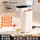 JCZS德國品牌便攜式家用桌面即熱式飲水機折疊水壺小型迷你旅行速熱全自動(dòng) 1L 米白色 【送收納袋+轉接頭+抽水管】