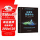 云原生數據中臺：架構、方法論與實(shí)踐