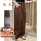 冪系燈芯絨香蕉褲子女2025秋冬新款高腰寬松弧線休閑哈倫褲百搭闊腿褲 咖啡色 M （100-115斤）