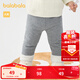 巴拉巴拉寶寶長(cháng)褲女童冬裝嬰兒褲子秋冬外穿打底褲拼接腳口時(shí)髦 中花灰00502 90