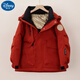 迪士尼兒童冬季90白鴨絨羽絨服短款加厚沖鋒衣中大童抗寒潮男童女童外套 磚紅色 130 cm