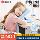 貓太子午睡枕小學(xué)生趴睡枕午休枕頭兒童趴桌子上睡覺(jué)神器教室趴趴枕抱枕