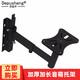 depusheng DL504 音箱托架加厚加長(cháng)伸縮調角度音響支架KTV專(zhuān)用