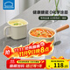 樂(lè )扣樂(lè )扣（LOCK&LOCK）搪瓷奶鍋不粘嬰兒輔食鍋家用牛奶泡面鍋小煮鍋燃氣電磁爐通用 18cm