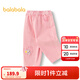 巴拉巴拉【萌雞小隊I(yíng)P商場(chǎng)同款】寶寶牛仔褲女童直筒褲秋2025新款 紅色調00366 100