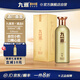 九暹暹品6號 醬香型白酒 純糧酒口釀酒 大曲坤沙 高粱酒 53度 500mL 1瓶 【單瓶裝】