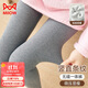 貓人【高腰棉直條】女士打底褲襪女加絨加厚外穿保暖褲連褲襪灰色