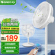 格力（GREE）電風(fēng)扇七葉落地扇家用電風(fēng)扇小臺扇可加高落地風(fēng)扇臺地兩用節能風(fēng)扇底盤(pán)加重穩固  FS-3015Bh7遙控款 七葉柔風(fēng)