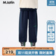 M.Latin/馬拉丁童裝兒童褲子24冬新款男女大童加絨針織中褲 藏青 130cm