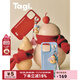 Tagi.葫蘆福lulu花生花sir串珠流蘇掛件保護殼磁吸防摔液態(tài)硅膠手機殼 花sir大紅流蘇 iPhone 16 promax