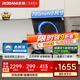 老板（Robam）【性?xún)r(jià)比機皇21A5H升級款】小戶(hù)型側吸式抽吸排油煙機22風(fēng)量家用大吸力以舊換新國家補貼20%26A5S