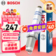 博世（BOSCH）雙鉑金火花塞5523四支大眾寶來(lái)朗逸行高爾夫7速騰邁騰帕薩特途觀(guān)L