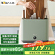 小熊（Bear）筷子刀具砧板菜板消毒烘干一體機自動(dòng)高溫熱風(fēng)烘干機紫外線(xiàn)消毒器廚具刀具套裝收納國家補貼 XDQ-B01Q1