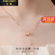 法蔻（farcoko）小蠻腰彩金項鏈女款圓環(huán)吊墜氣質(zhì)鎖骨鏈新年情人節生日禮物送女友 小蠻腰（玫瑰金色）