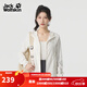 Jack Wolfskin狼爪防曬衣女春夏運動(dòng)舒適透氣戶(hù)外防曬UPF50+連帽皮膚衣 5127/棉花白 L 165/92A
