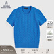 布克兄弟（BrooksBrothers）女士早秋新款亞麻棉絞花圓領(lǐng)針織短袖4003-藍色M