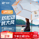 佳釣尼（JIADIAONI）橙小白釣魚(yú)傘2024新拐杖大釣傘手杖雨傘防暴雨款防曬遮陽(yáng)傘