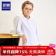 羅蒙兒童白色長(cháng)袖polo衫男女童T恤打底衫學(xué)生班服校園服飾  白色 150