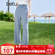百圖betu女裝2025夏季新款牛仔闊腿褲萊賽爾萊賽爾九分直筒褲2506T36 牛仔色 S