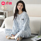 芬騰睡衣女純棉2025秋新款優(yōu)雅花卉套頭休閑外穿長(cháng)袖家居服套裝 淺藍 L
