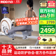 力動(dòng)（RIDO）劃船機家用自發(fā)電磁控智能可折疊劃船器健身房健身器材W2