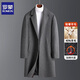 羅蒙（ROMON）羊毛呢大衣男中長(cháng)款2025新款韓版秋冬季加厚呢子寬松外套風(fēng)衣冬款 灰色加棉 XL