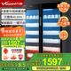 萬(wàn)和（Vanward）【國標一星級 720L鯨吞大容量】商用消毒柜紫外線(xiàn)餐廳食堂酒店消毒柜【國家補貼】ZTD910-LS100C