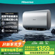 海信（Hisense）3200W變頻電子鎂棒終身免換60升家用FOF阻垢超薄專(zhuān)利8字內膽不漏水扁桶電熱水器S7210i國家補貼20%