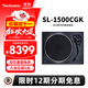 Technics SL-1500C直驅黑膠唱盤(pán)機  黑膠唱片機 復古留聲機 內置唱放附送唱頭 高品質(zhì)HIFI系列 SL-1500C黑色