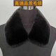 進(jìn)口水貂毛領(lǐng)單買(mǎi)真毛男女通用整皮方領(lǐng)皮草大衣冬保暖毛領(lǐng)子單賣(mài) 黑色方領(lǐng)【進(jìn)口高檔水貂毛】