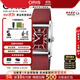 豪利時(shí)（ORIS）【官方授權店】【新品】RECTANGULAR系列時(shí)尚腕表小方表手表女 56177834068LS波爾多紅.