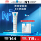 理膚泉Duo+M精華乳40ml水楊酸淡化痘痕控油清痘祛黑頭護膚品11.11禮物