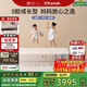 棲作【廠(chǎng)直】堅果·蹦蹦 0膠水小孩護脊愛(ài)可扣彈簧床墊 1.8*2米 偏硬