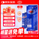 千白 氫醌乳膏20g：0.4g/支 2盒裝