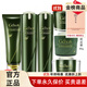 姬存希旗艦正品直營店護(hù)膚品防曬霜素顏霜水乳洗面奶精華液四件套裝 人氣推薦六件套