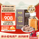 新寶堂15年十五年蘊月瓶正宗廣東新會(huì )老陳皮禮盒250克中秋節禮盒禮品