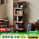 樸愫木作書(shū)柜實(shí)木書(shū)架黑胡桃木收納儲物展示柜子 全黑胡桃木丨現貨