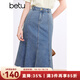 百圖betu女裝夏季新款半身裙高腰顯瘦魚(yú)尾裙牛仔半身裙女2403T75 牛仔色 M