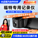 福特銳界探險者翼虎金牛座銳際?？怂诡I(lǐng)睿新蒙迪歐專(zhuān)用行車(chē)記錄儀 （雙錄）1944P【3K】+128G內存卡
