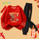 班尼路（Baleno）YBB系列兒童套裝新年款中大童紅色加絨衛衣男童過(guò)年拜年服兩件套