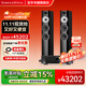 寶華韋?。˙&W）700系列704 S3落地箱+MODEL60功放機 HIFI高保真發(fā)燒級音響音箱家用家庭影院 音箱四色可選 704S3+MODEL60（四色可選）