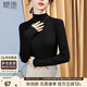 她池2025秋裝新款女裝時(shí)尚簡(jiǎn)約長(cháng)袖半高領(lǐng)套頭修身打底衫