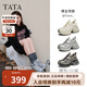 他她TATA星際銀河老爹鞋女2025CZX01AM5 銀色 37