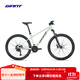 捷安特（GIANT）26款A(yù)TX 830鋁合金筒軸油碟可鎖定避震山地自行車 沙漠鼠尾草 27.5×18 M 建議168-180cm