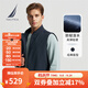 諾帝卡（NAUTICA）【單件直降】春夏登山呢四面彈經(jīng)典小立領(lǐng)防輕濺水馬甲背心男 4NV藏青 M