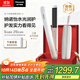 松下（Panasonic）【國家補貼】納諾怡膜發(fā)棒2.0直板夾卷直防燙發(fā)棒男士短發(fā)送女生便攜禮物EH-HN10